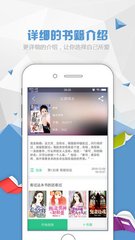 leyu乐鱼app